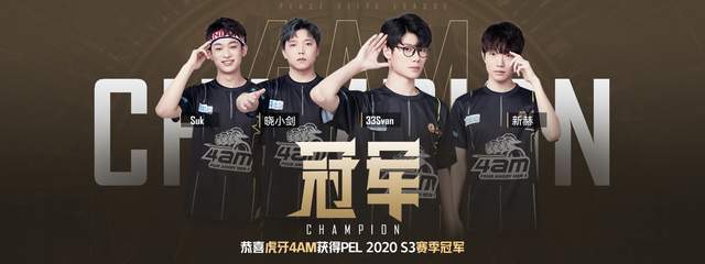 NBA精彩回放：快船绝杀太阳,