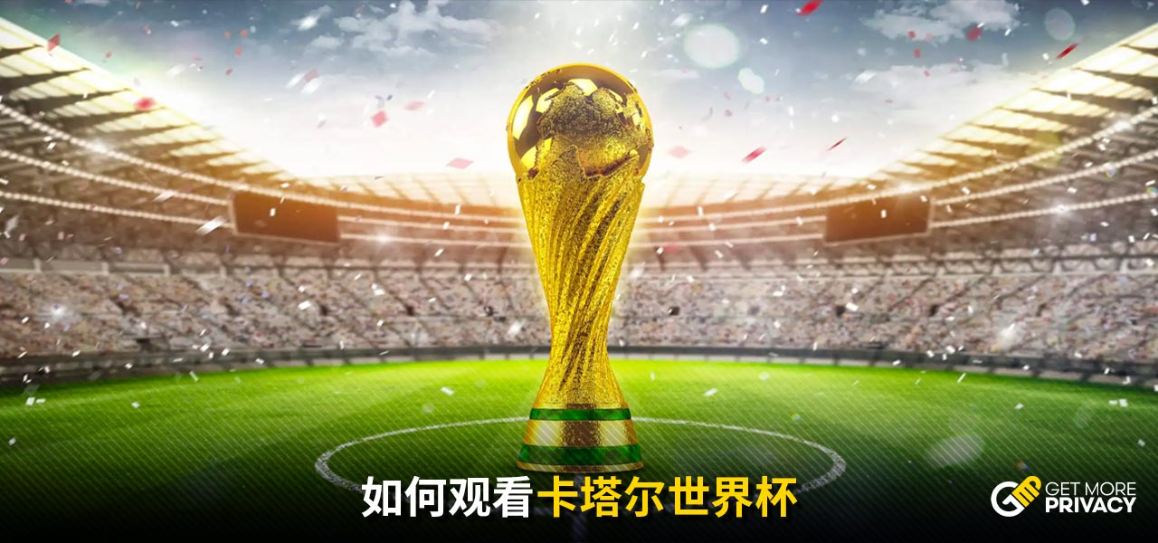桑謝斯難以