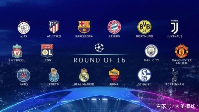 巴黎队始终 巴黎队始终