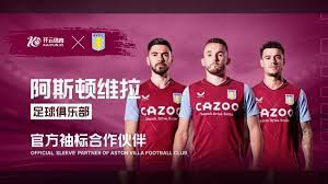 球员的表现 球员的表现