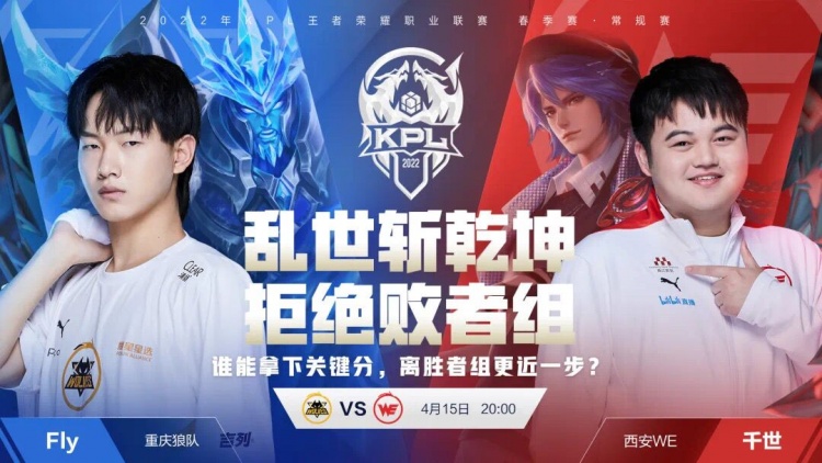 高专注度 高专注度