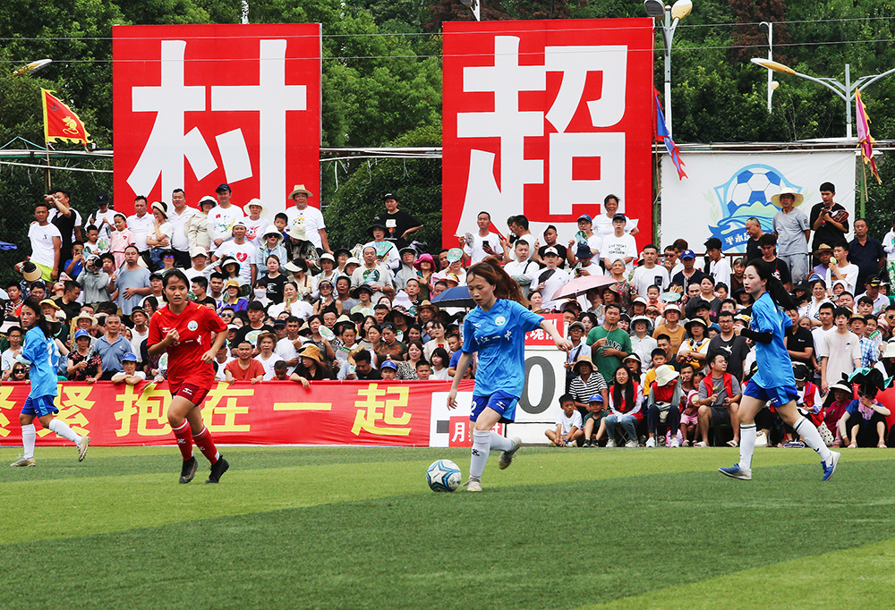 现了强大的 现了强大的