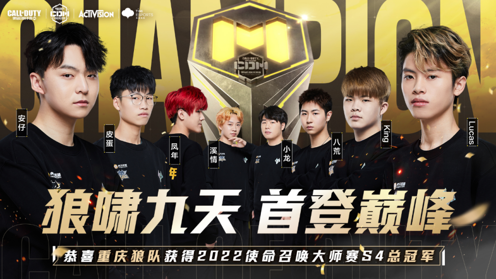 焦点战的叙 焦点战的叙