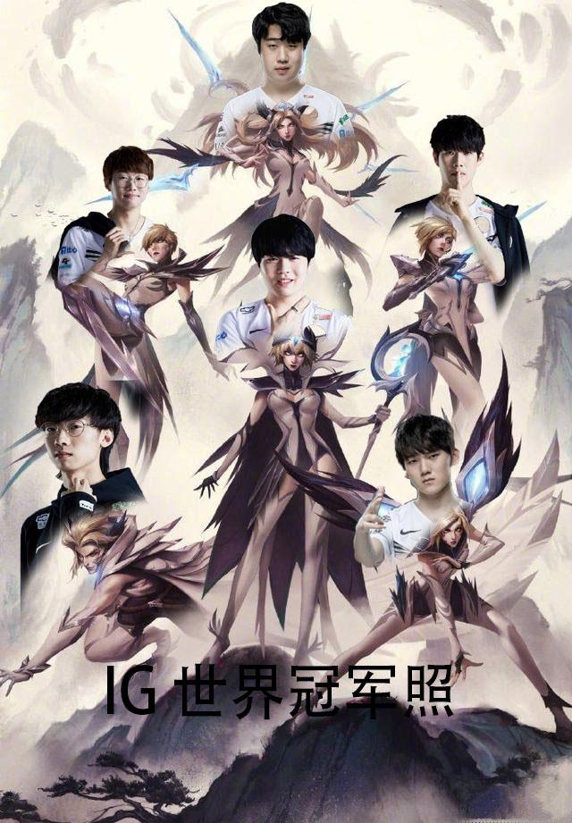 难稳 难稳